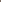 Kashmiri Tanka 4