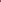 Kashmiri Tanka Sand